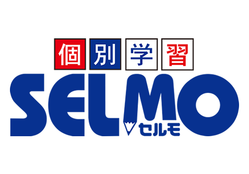 セルモ画像